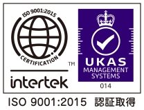 ISO9001:2008認証取得