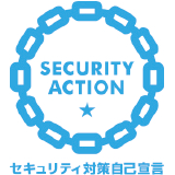 SECURITY ACTION